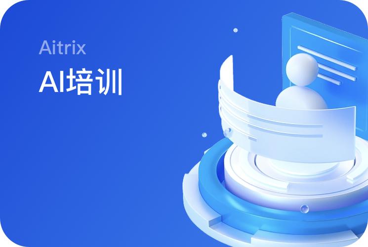 网红5